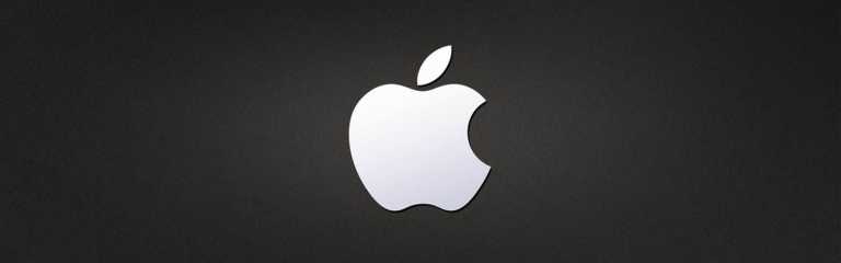 CURIOSIDADES SOBRE EMPRESAS: APPLE